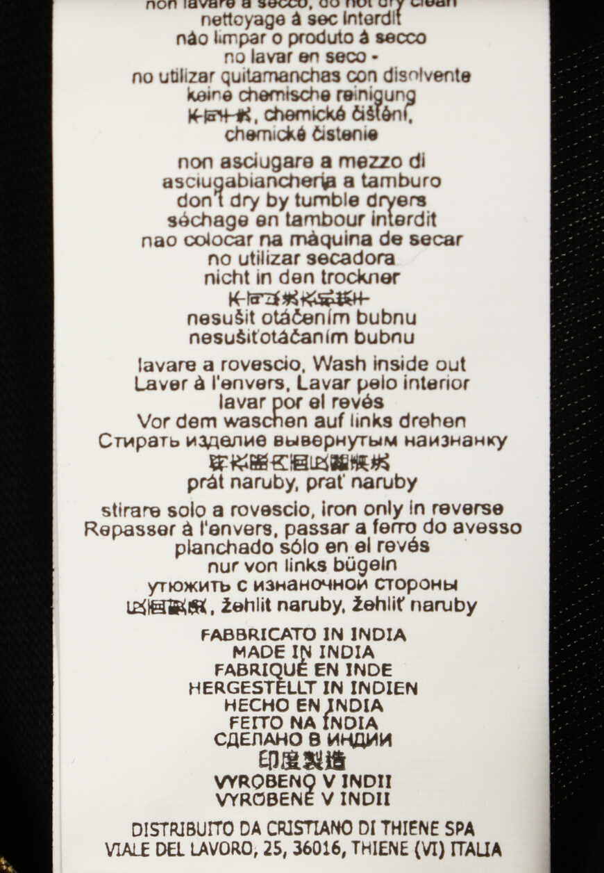 футболка  PO1738J615 на официальном сайте