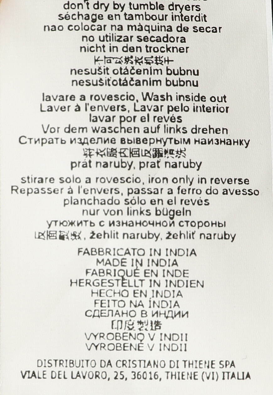 футболка  MA1394L463 на официальном сайте