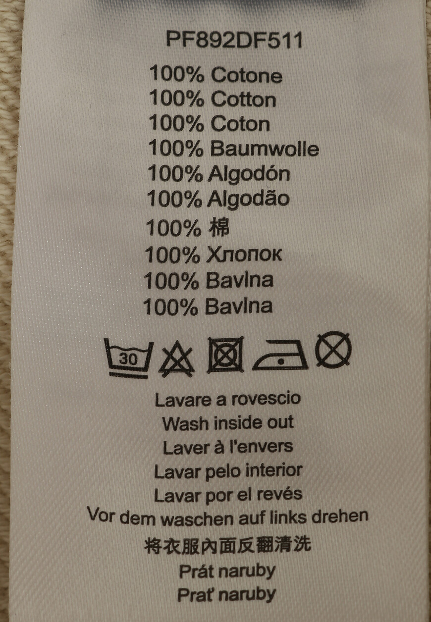 брюки  PF892DF511 по распродаже