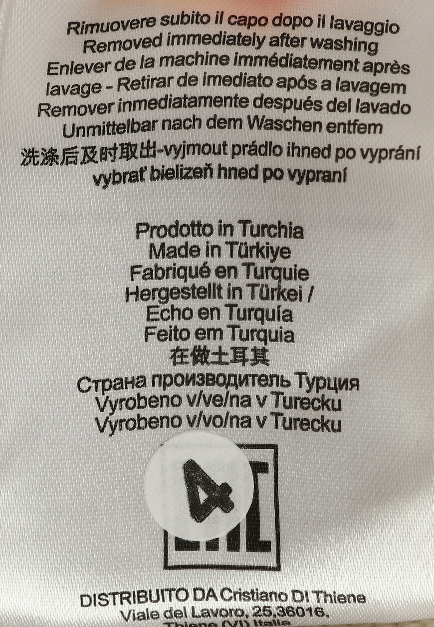 брюки  PF892DF511 на официальном сайте