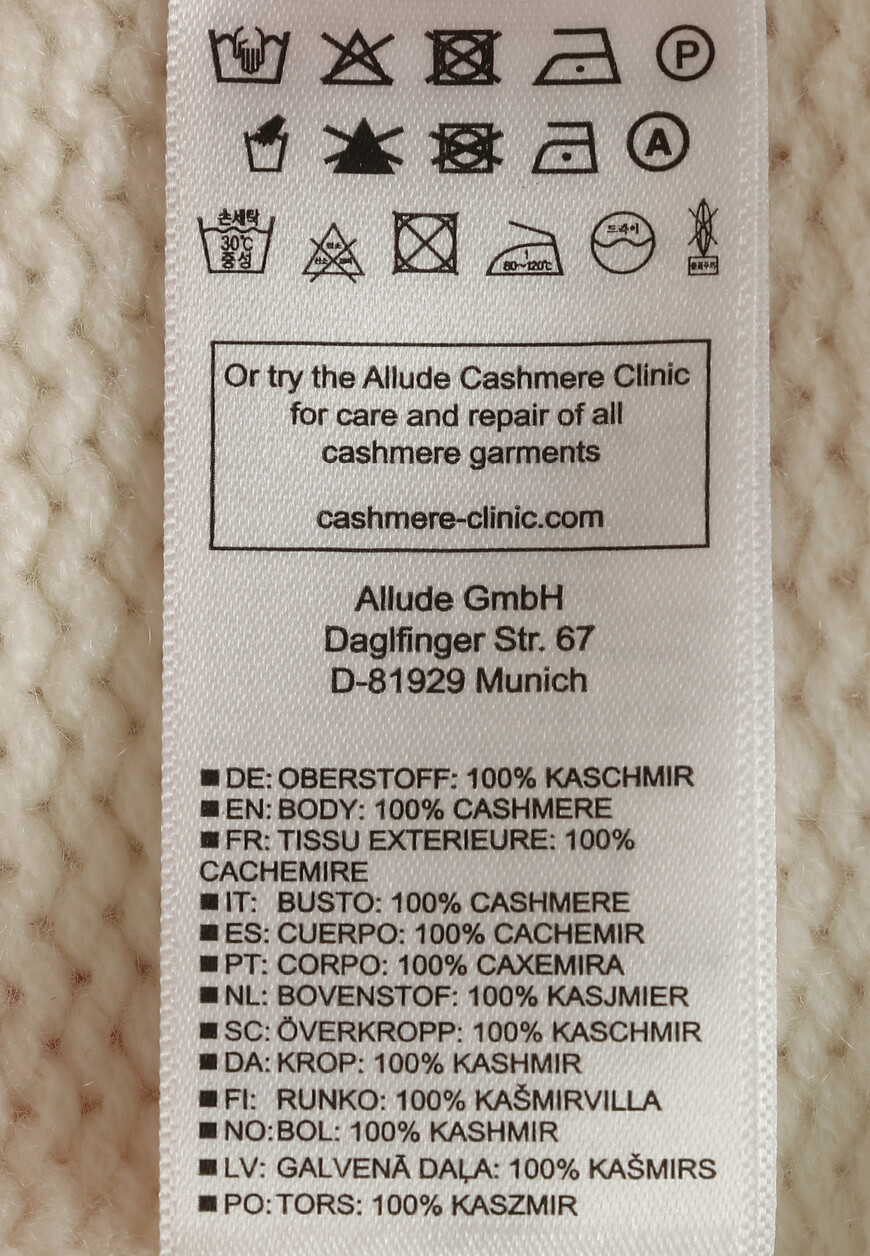 свитер  235/79003 по распродаже