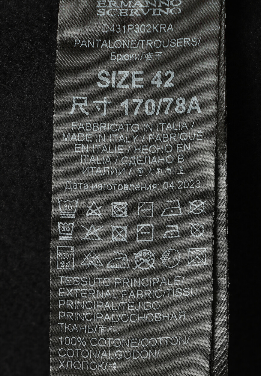 

Брюки Ermanno Scervino, Черный