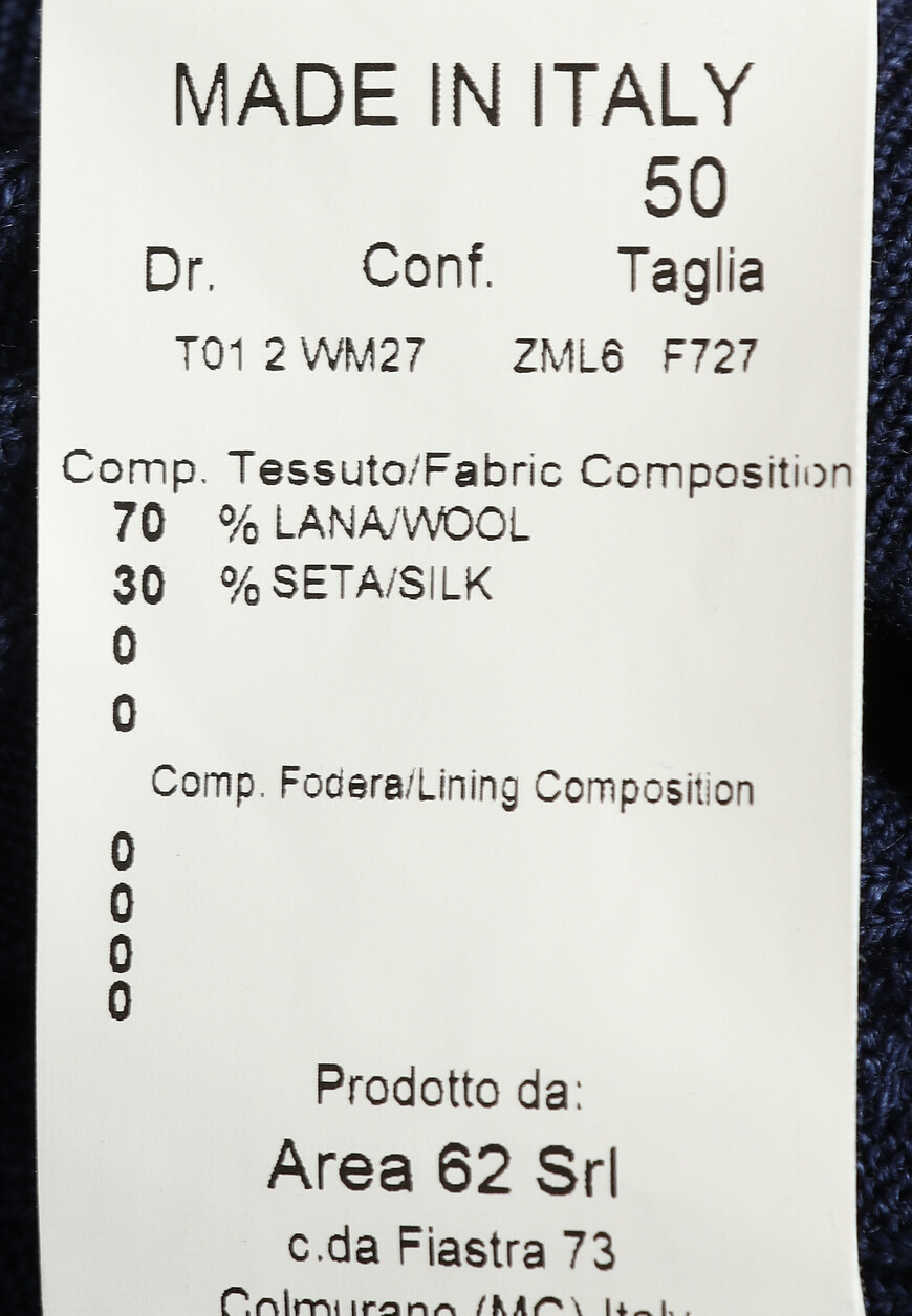 поло  WM27ZML6 по распродаже