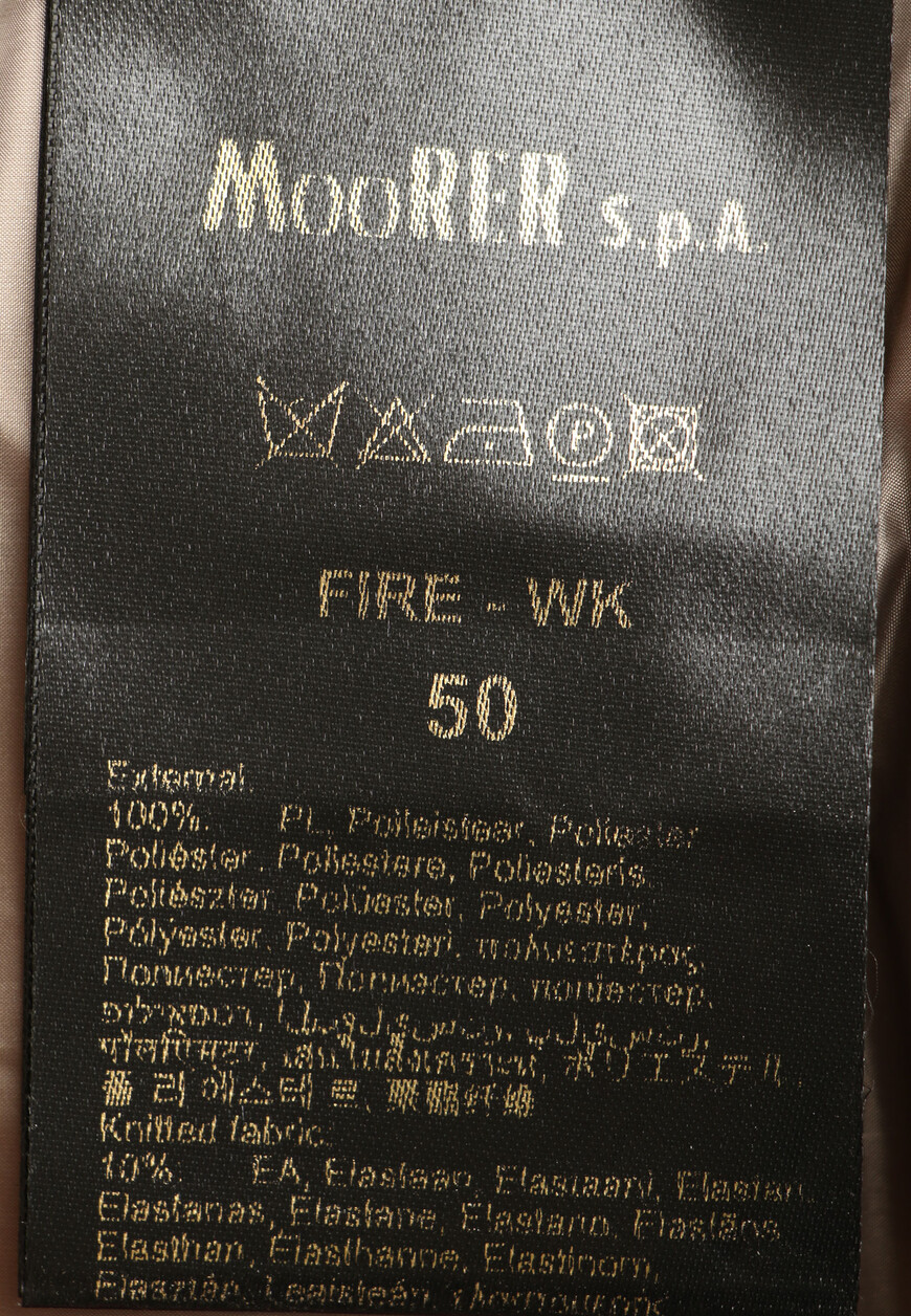 жилет  на сезон этого года фотография