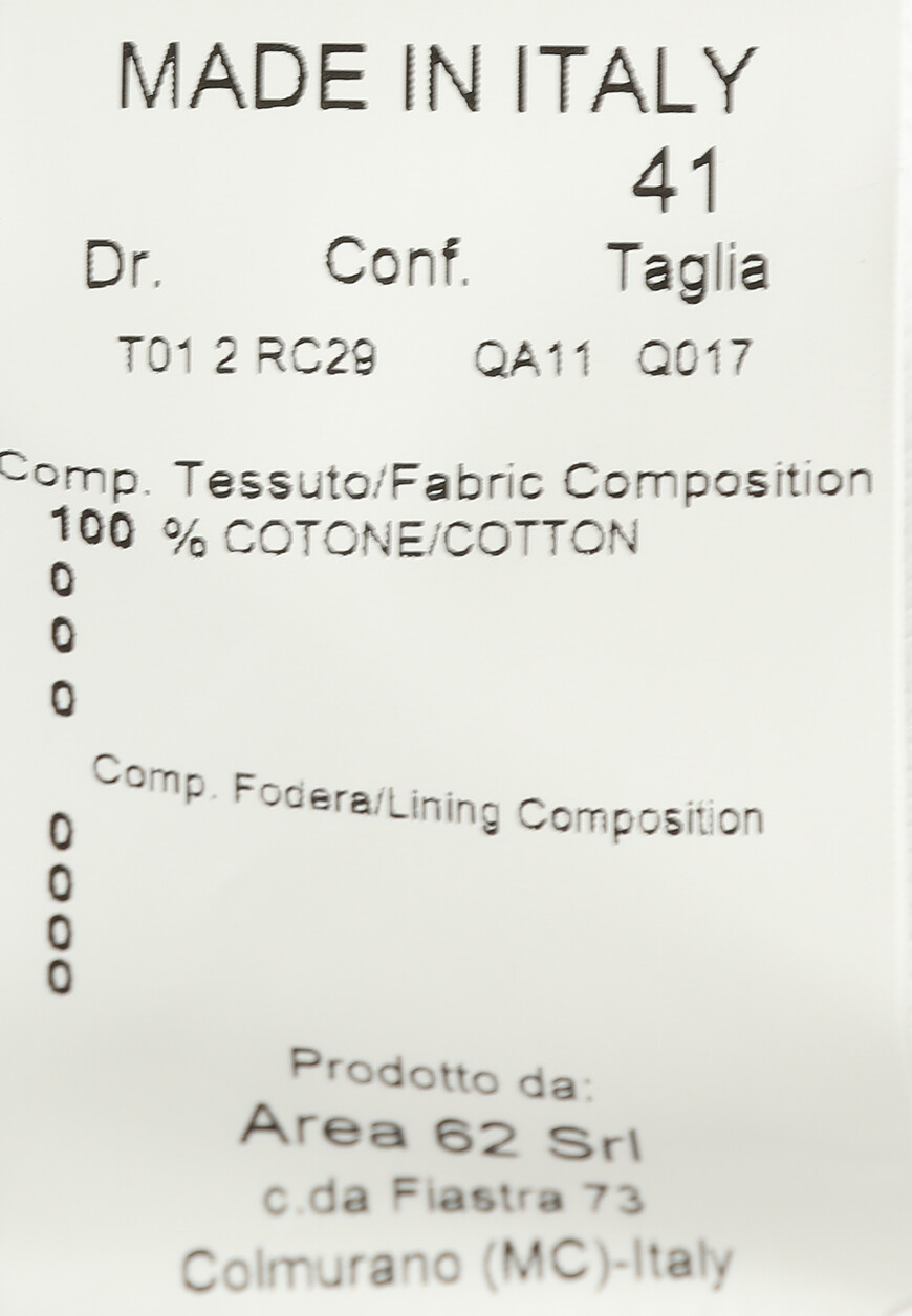 рубашка  RC29 QA11 со скидкой