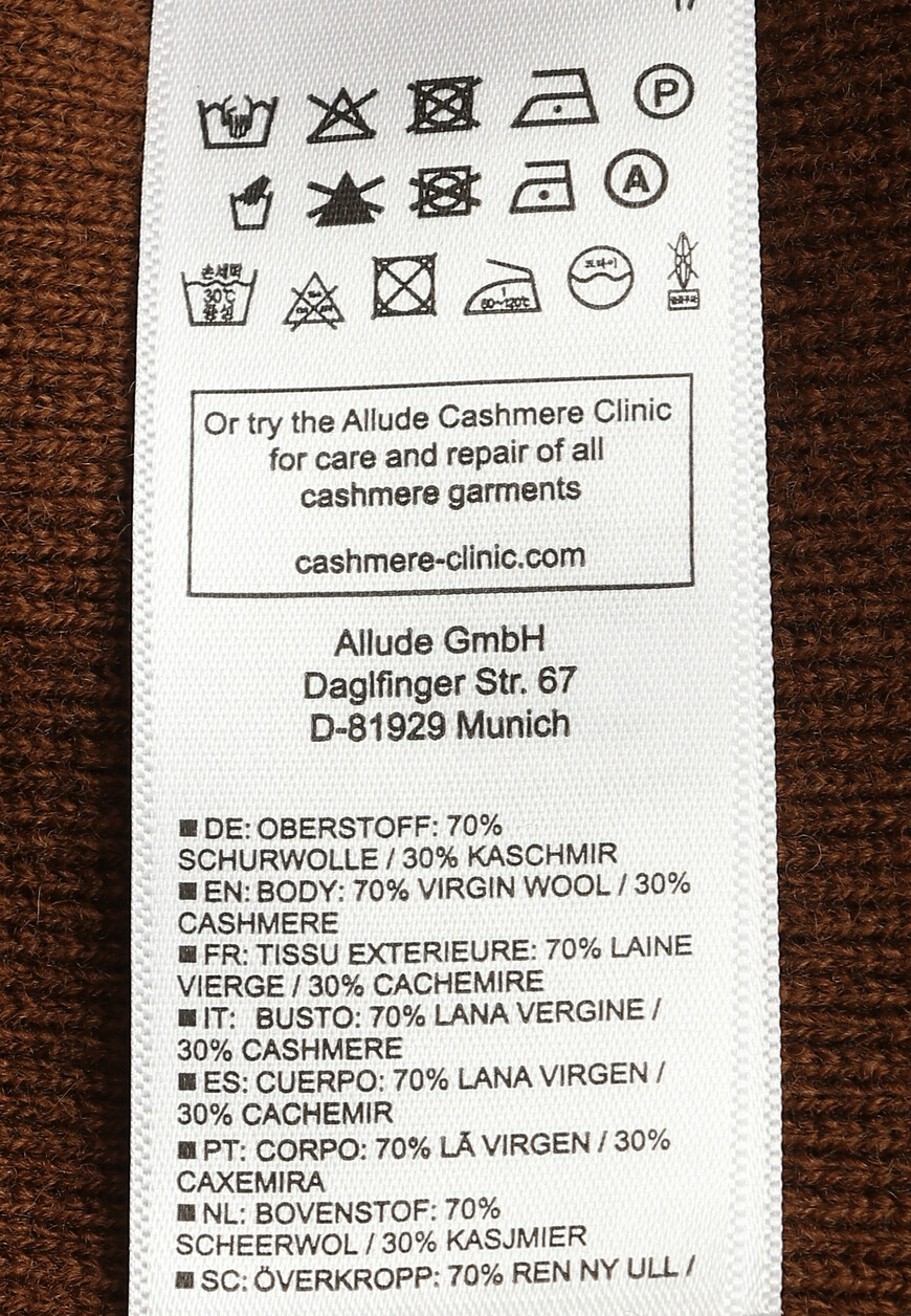 кардиган  235/37610 оригинал