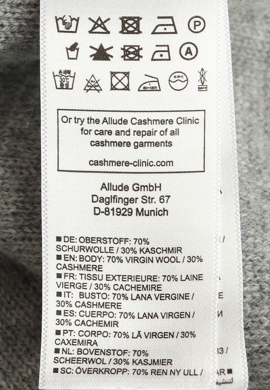 кардиган  235/37620 на официальном сайте