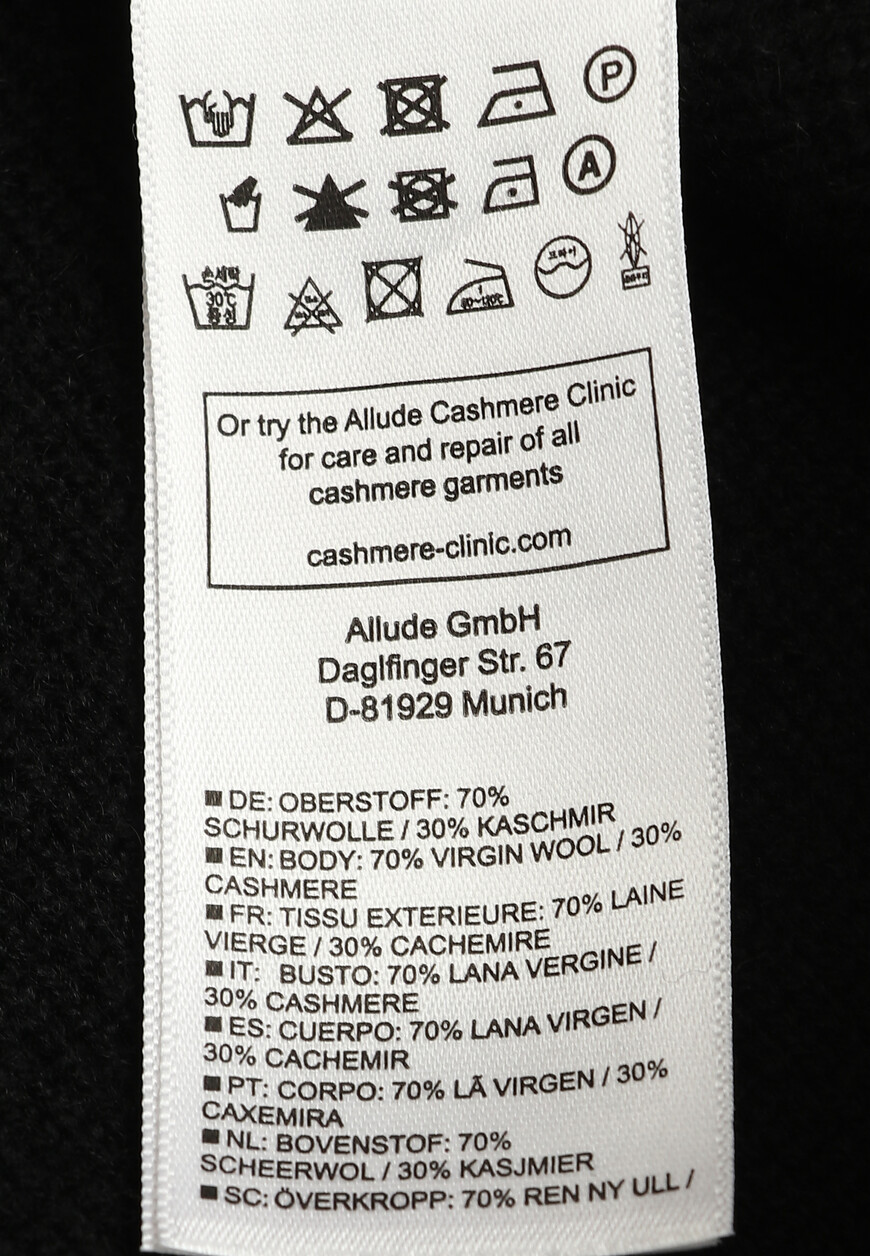 кардиган  235/37620 на официальном сайте