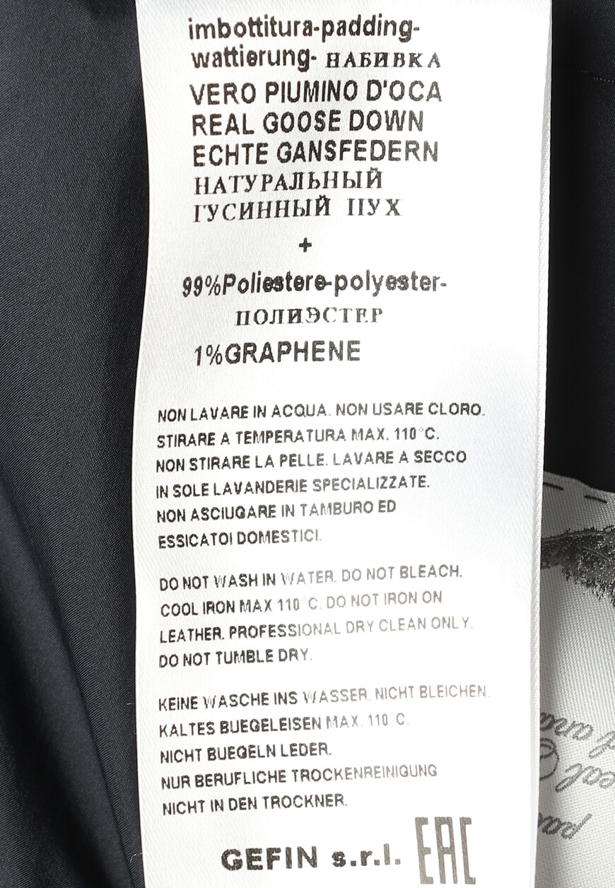 жилет  вид слева