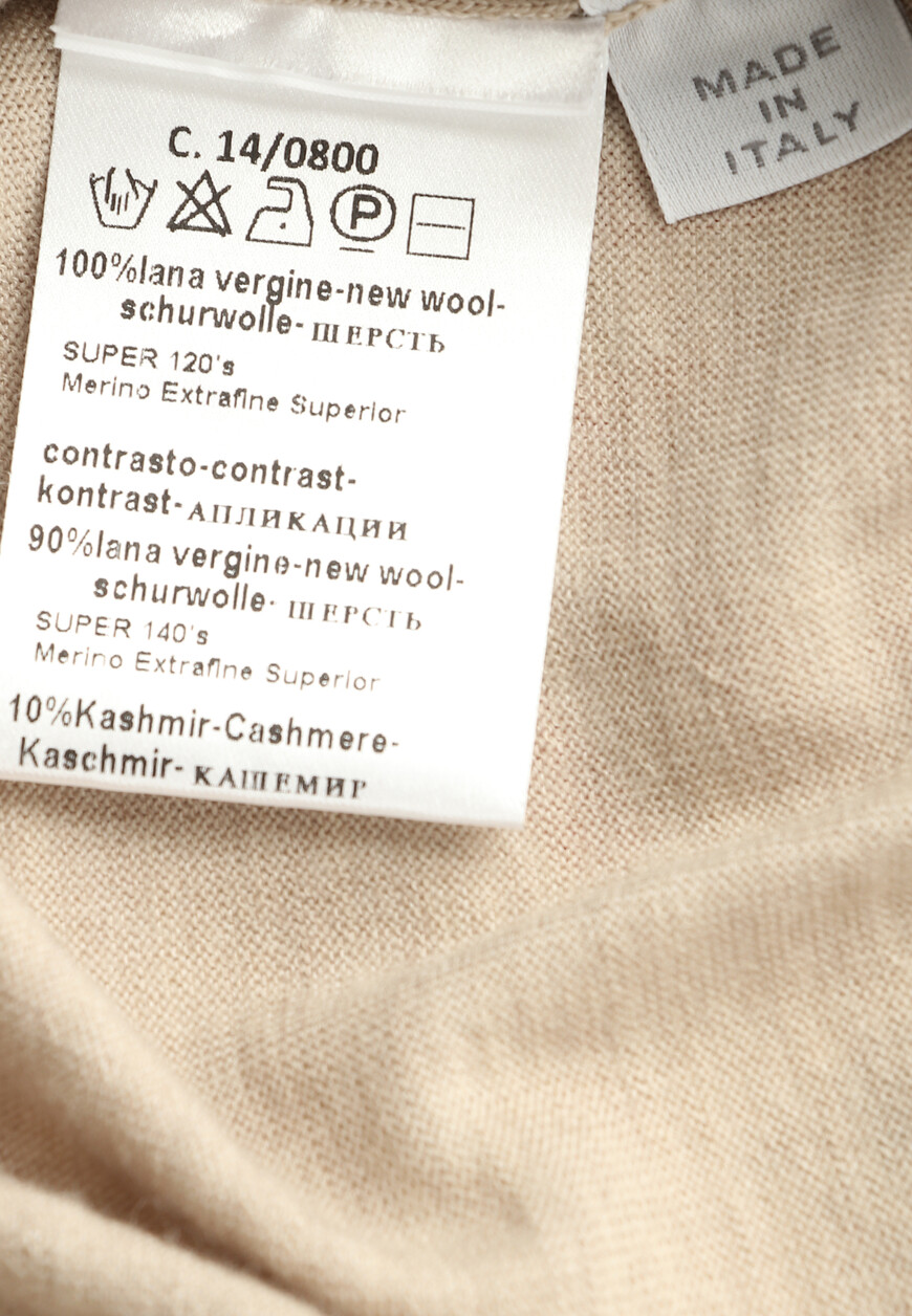 поло  619108 по распродаже