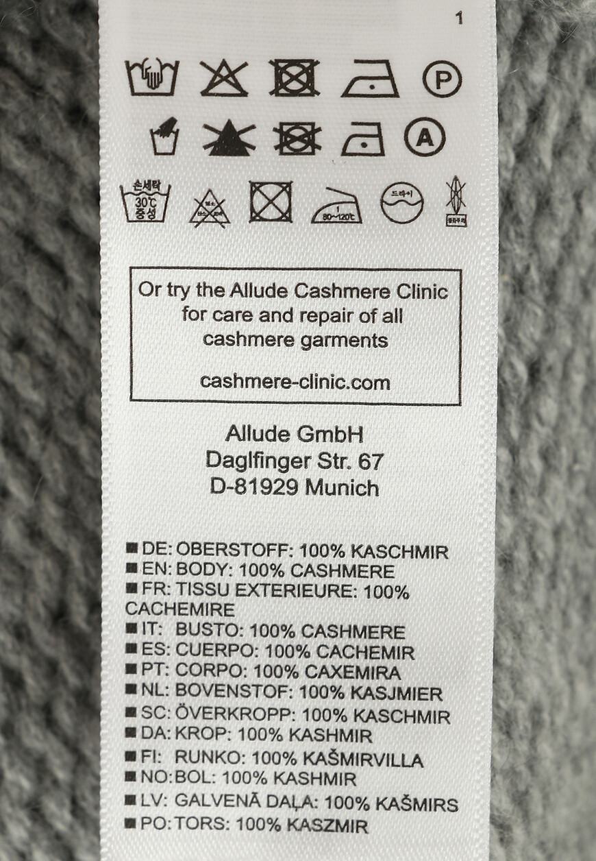 свитер  235/79003 на официальном сайте