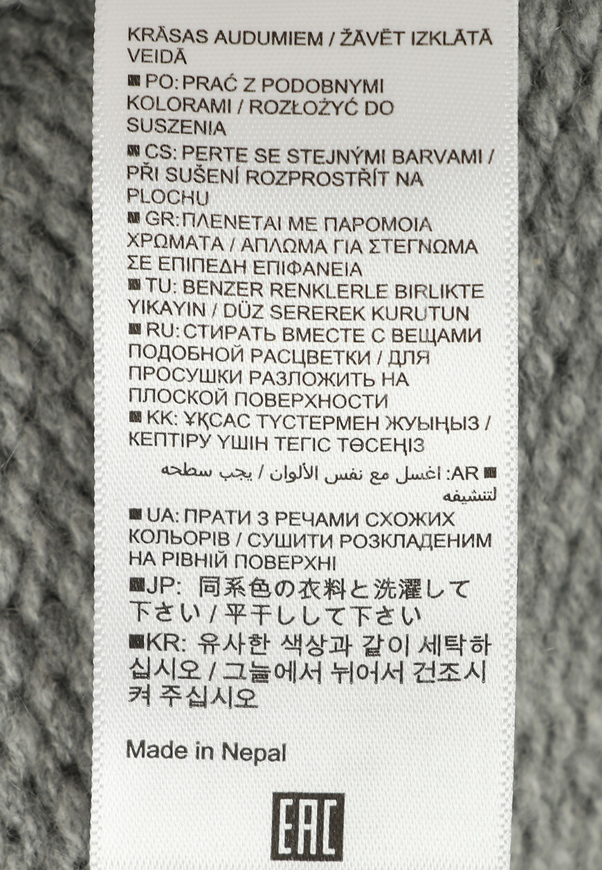 свитер  235/79003 оригинал