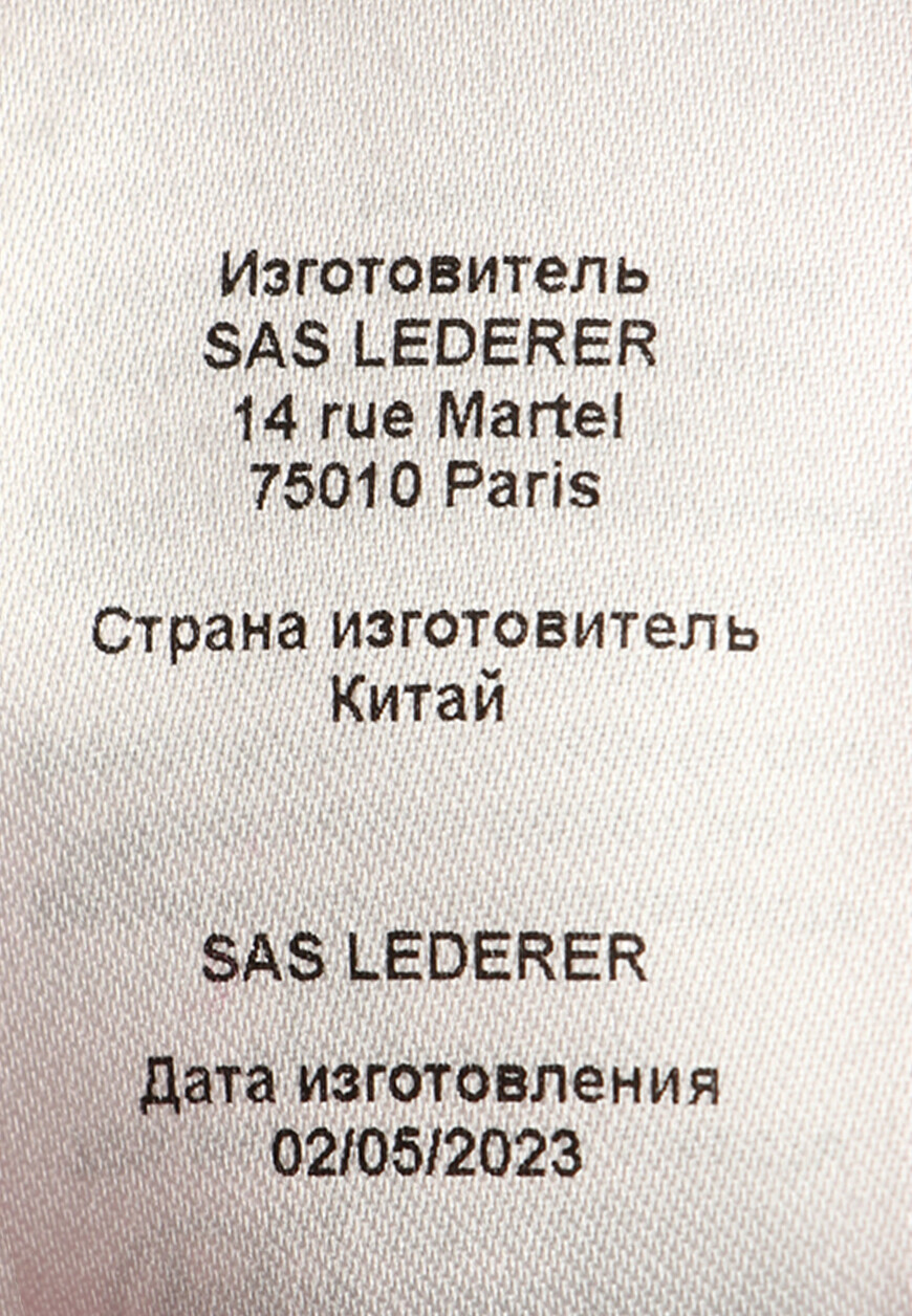 платье  H23PERKINS 11