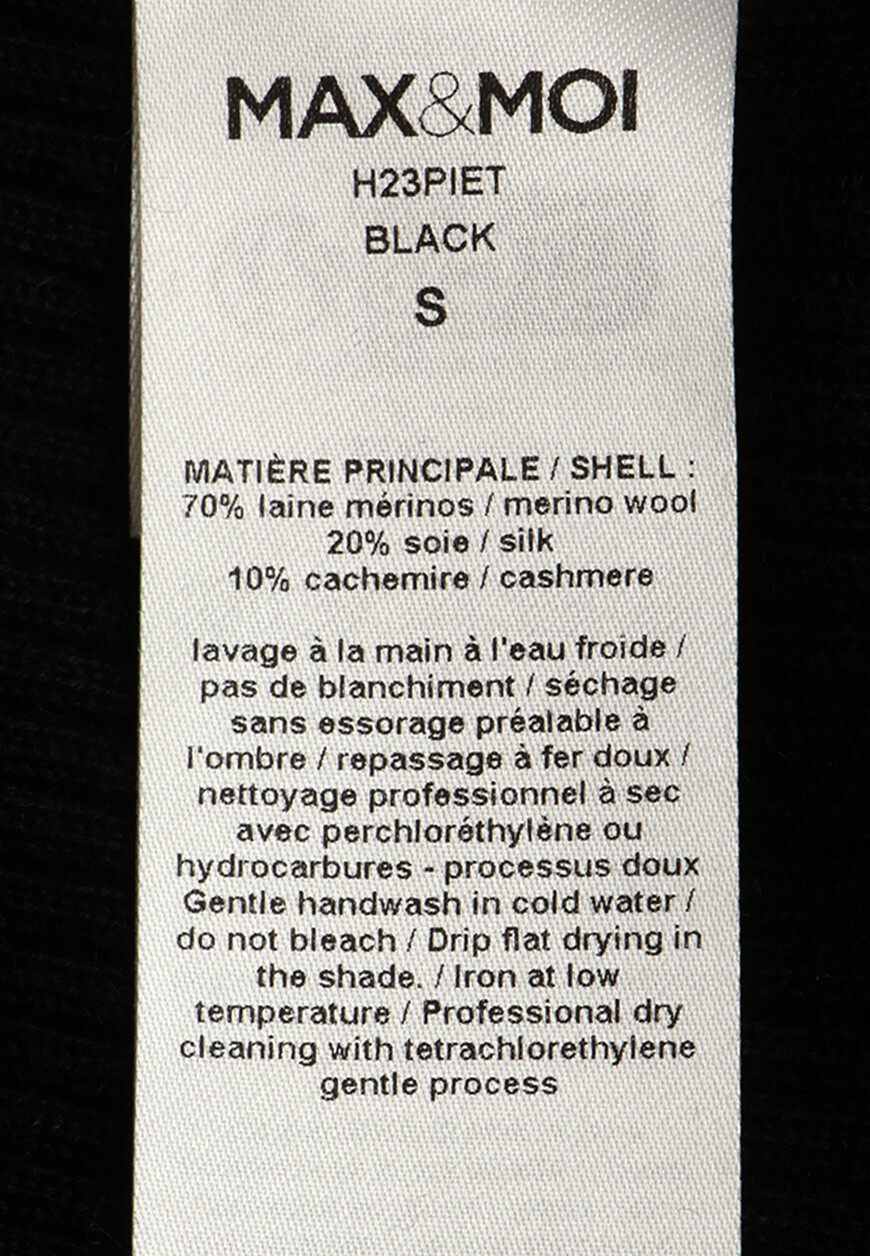 свитер  H23PIET на официальном сайте