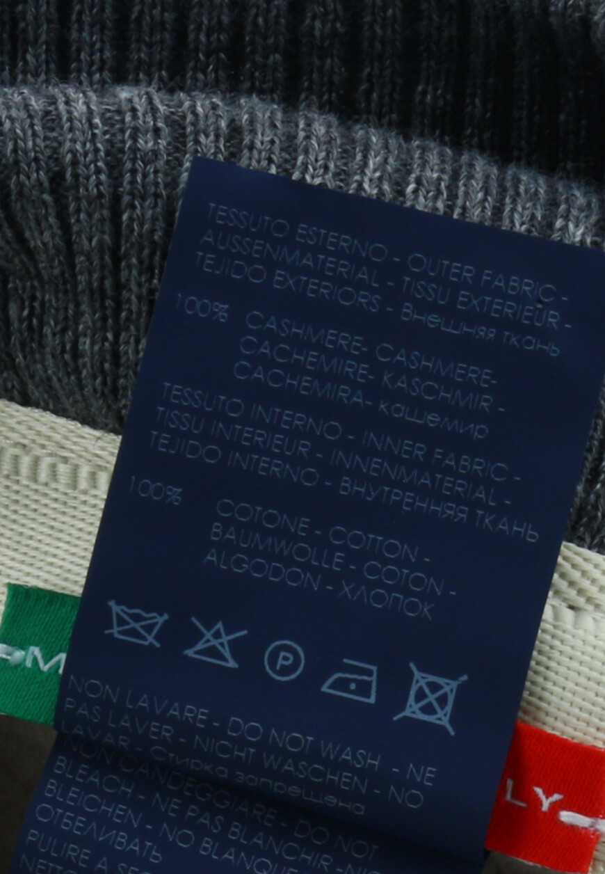 бейсболка  6UI00806 со скидкой