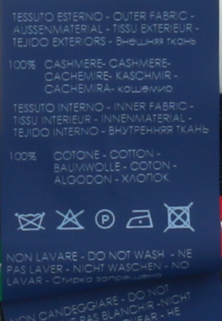 бейсболка  6UI00801 по распродаже