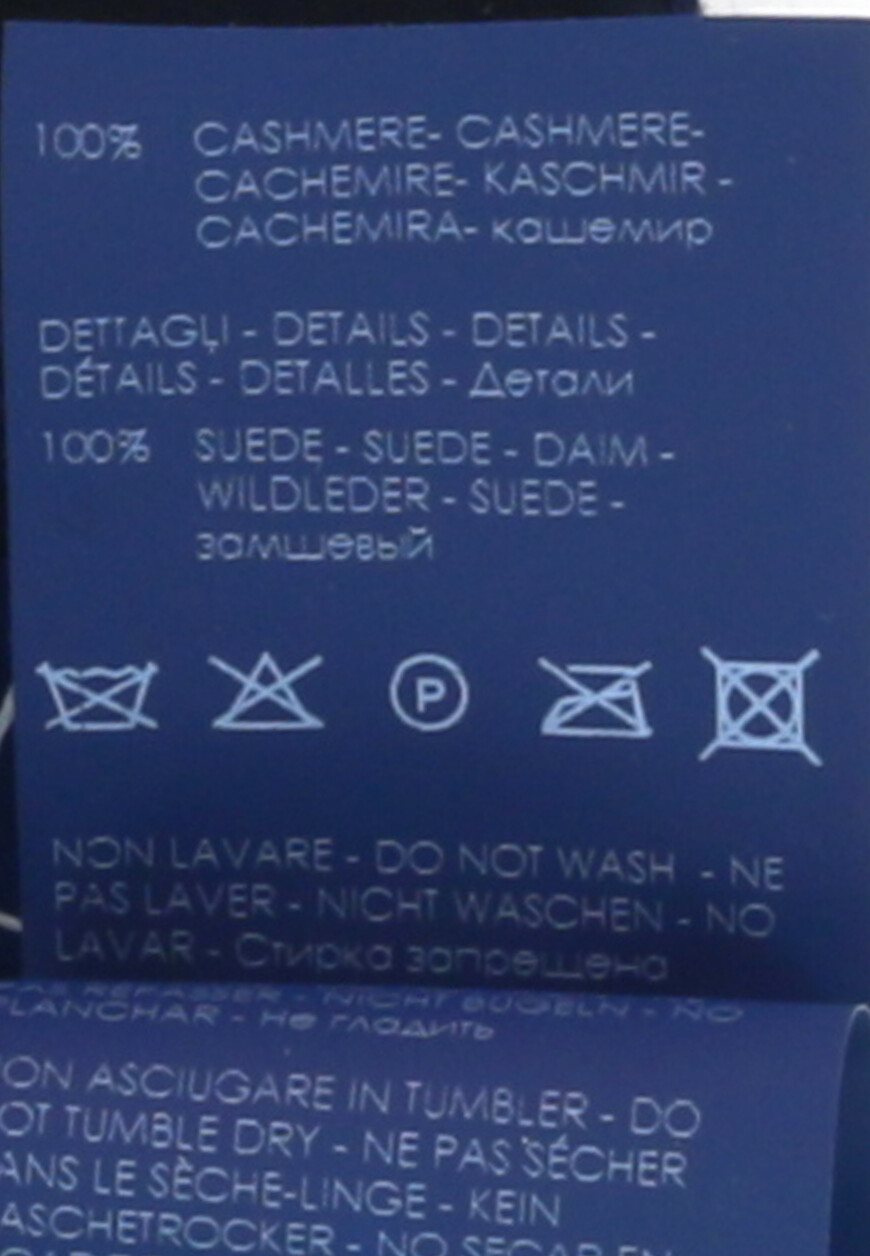 перчатки  6UI01006 по низкой цене