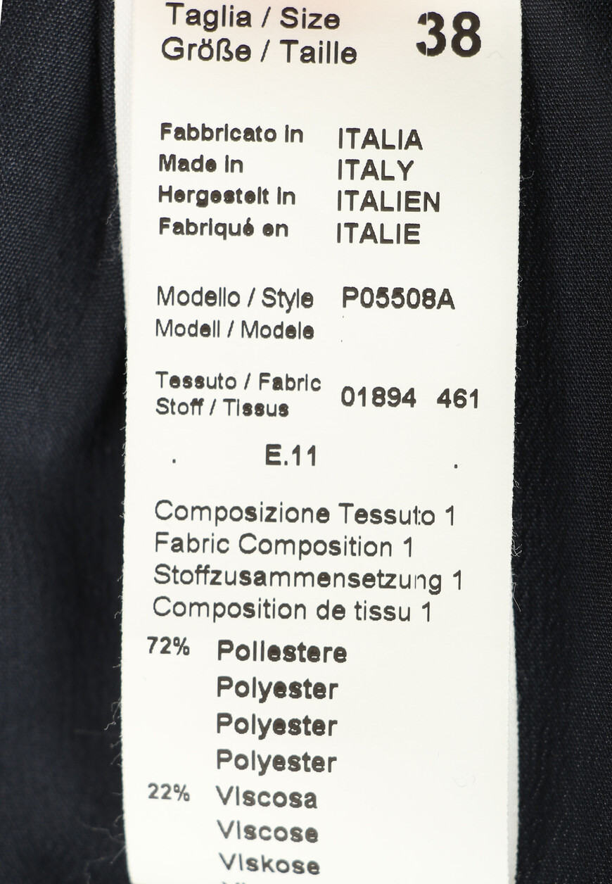 юбка  P05508A по распродаже