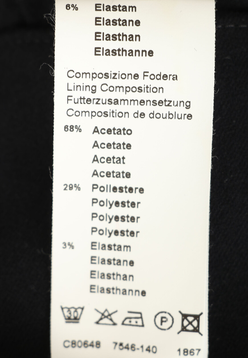 юбка  P05508A на официальном сайте