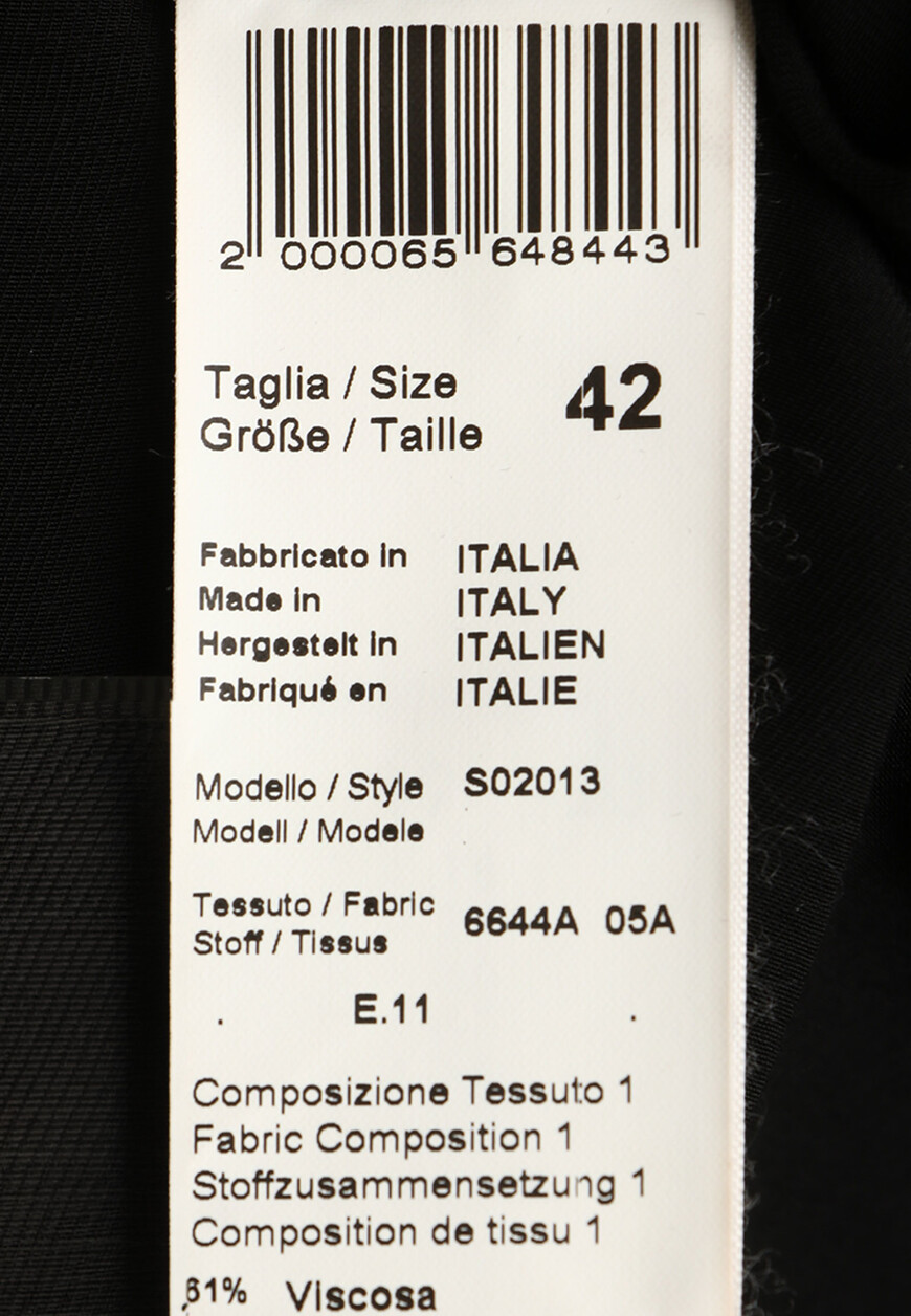 платье  S02013 по распродаже