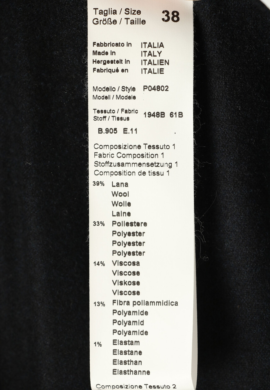 брюки  P04802 на официальном сайте
