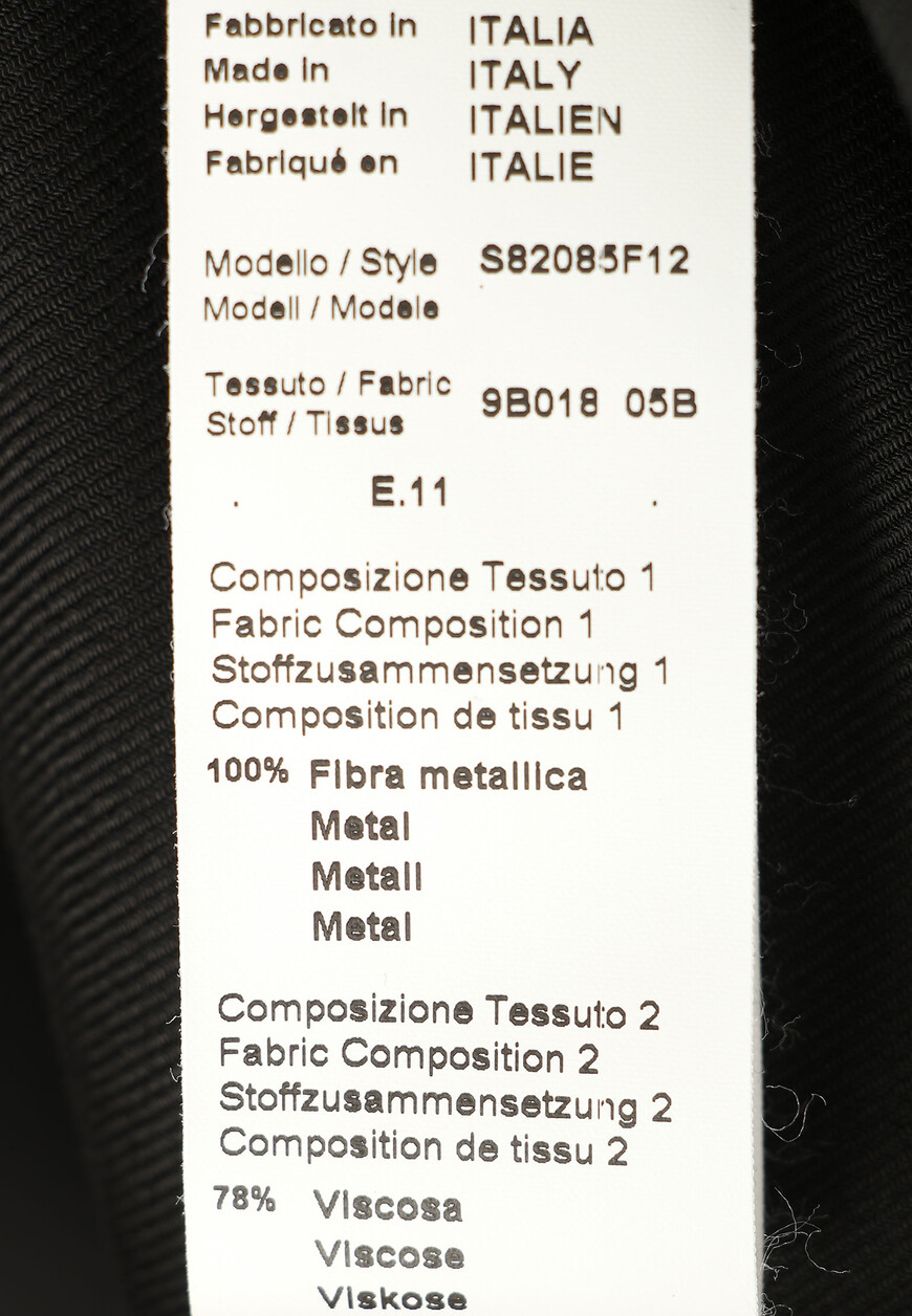 платье  S82085F12 по распродаже