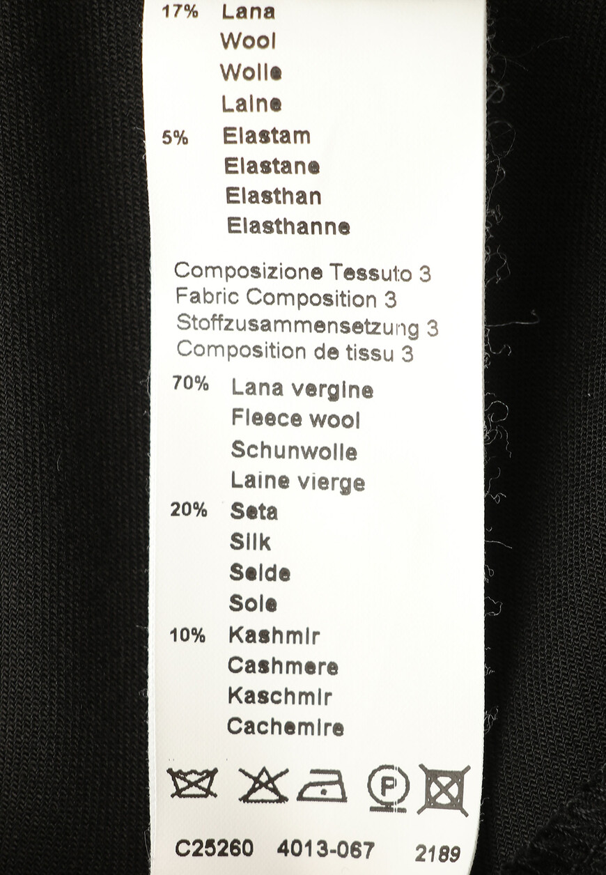 платье  S82085F12 на официальном сайте