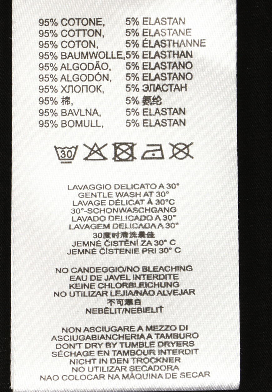 футболка  TS2149J612 на официальном сайте