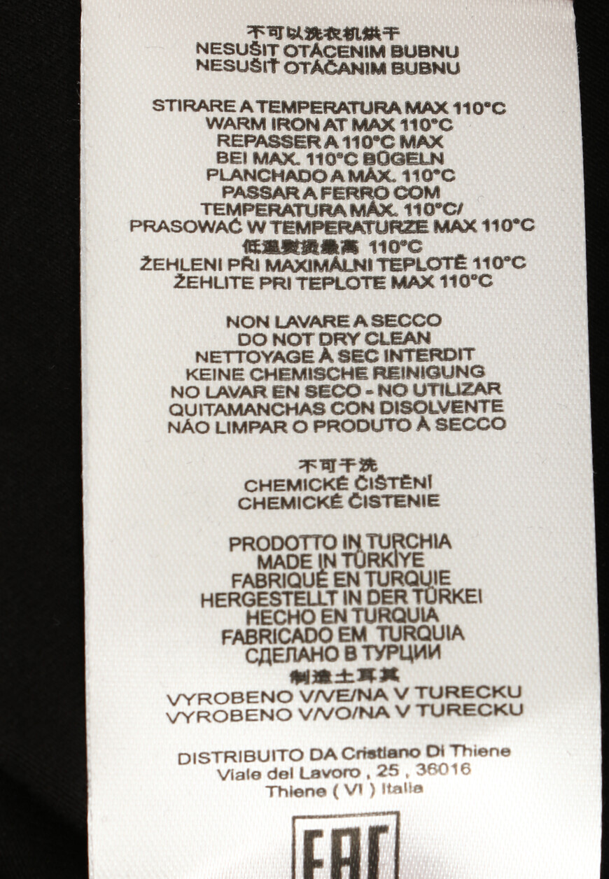 футболка  TS2149J612 оригинал