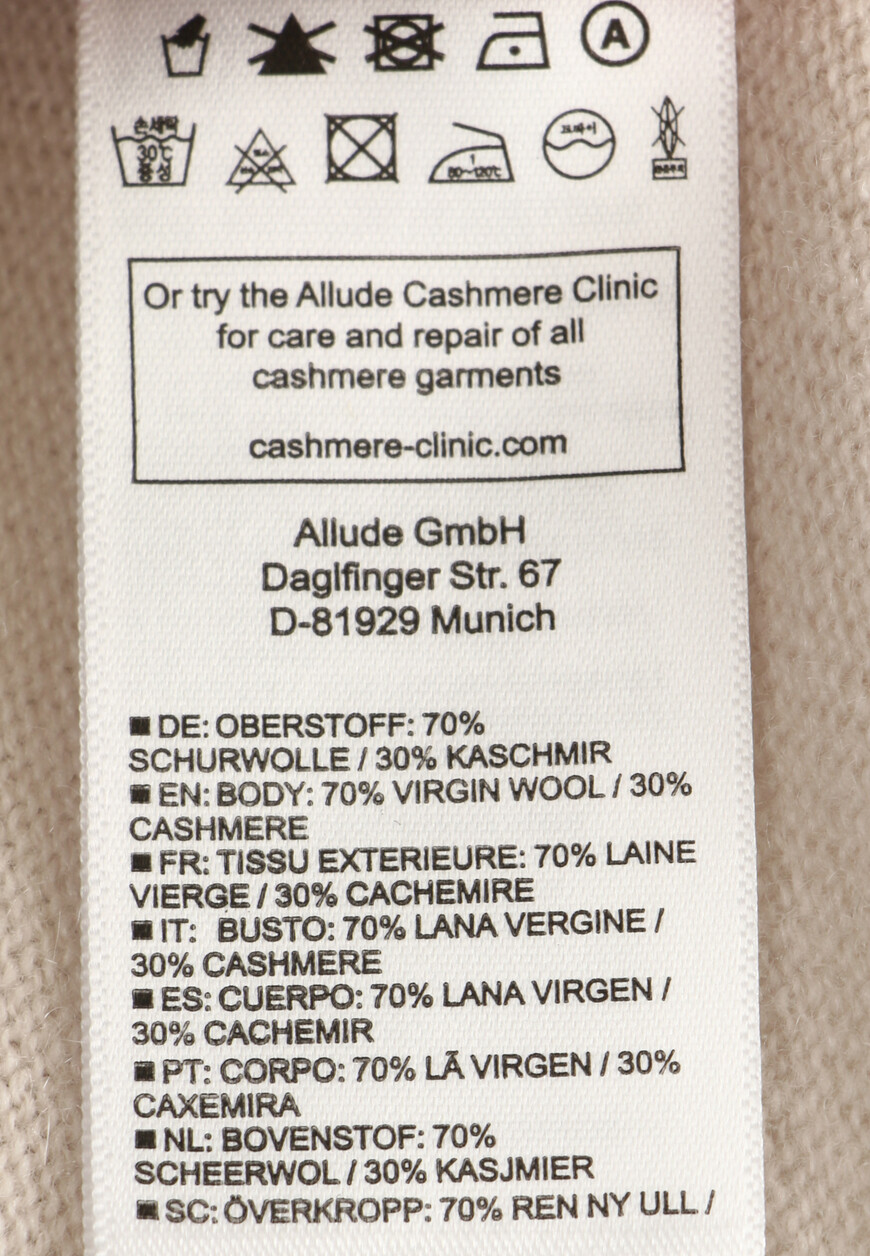 рубашка  235/37012 оригинал