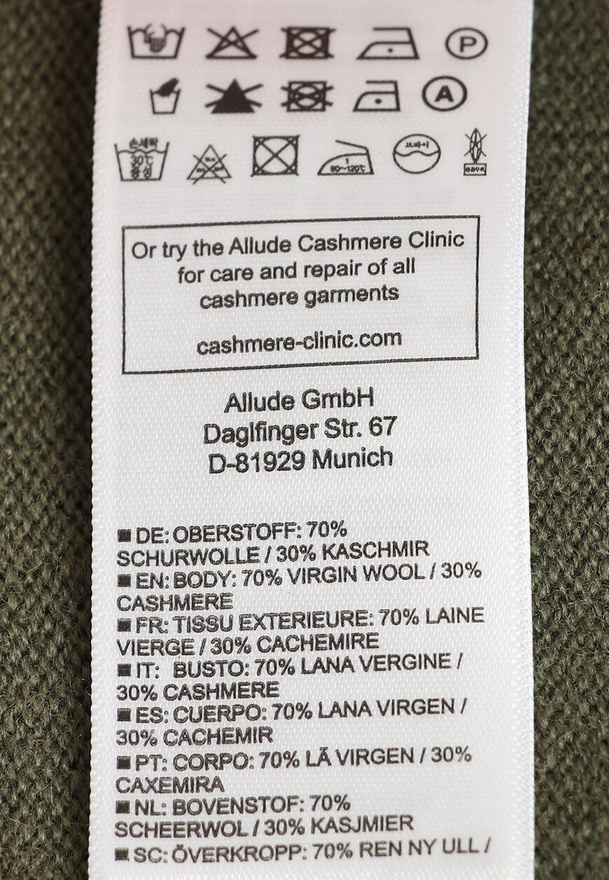 рубашка  235/37012 на официальном сайте