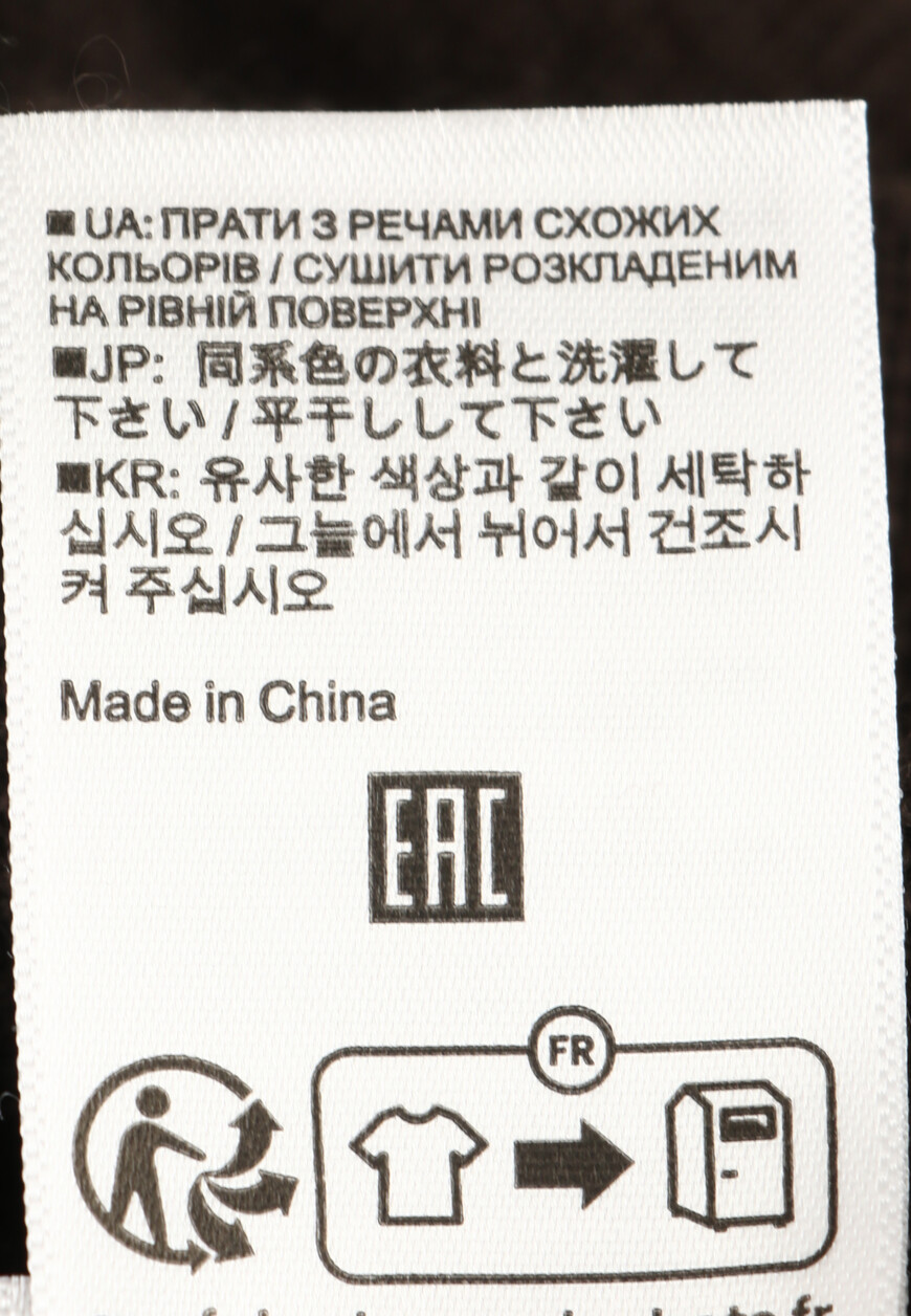 рубашка  235/37012 на официальном сайте