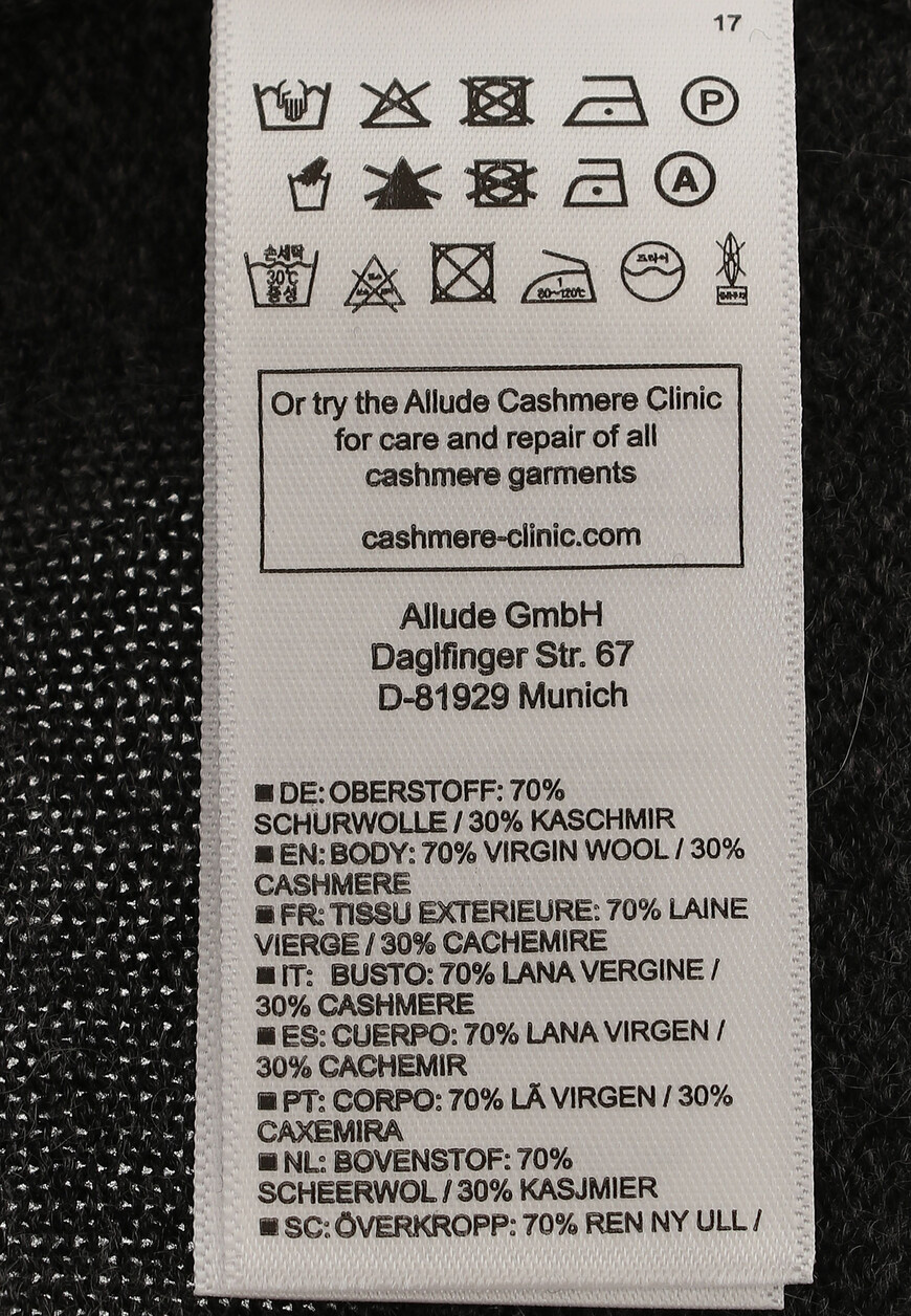 рубашка  235/37012 оригинал