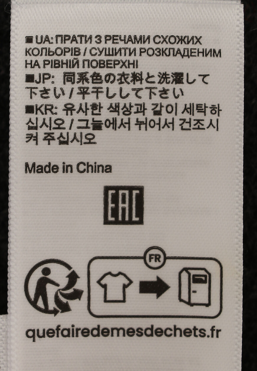 рубашка  235/37012 10