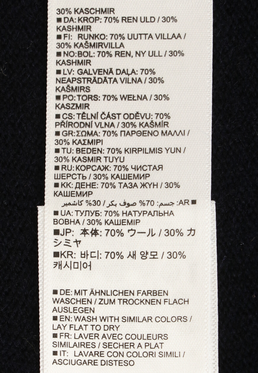 рубашка  235/37012 10