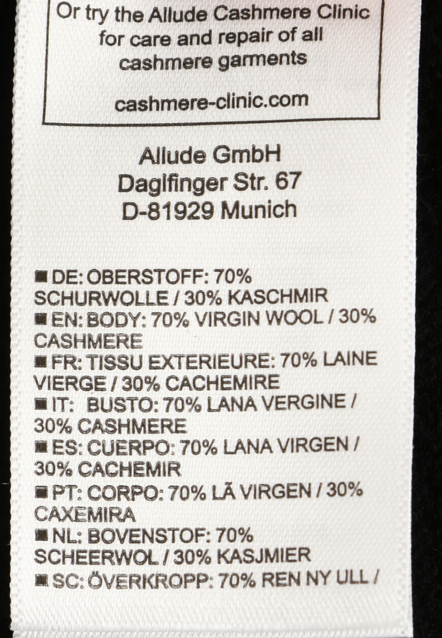 рубашка  235/37012 по распродаже