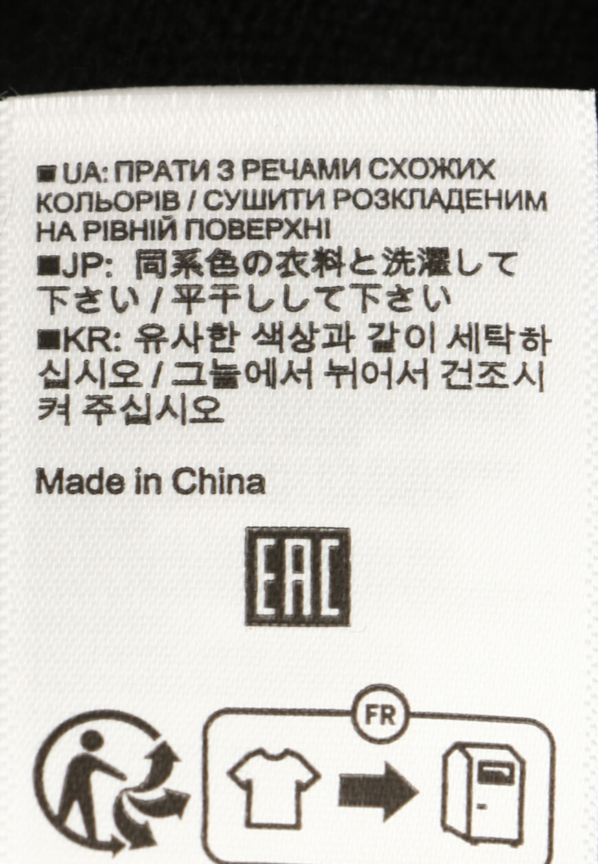 рубашка  235/37012 на официальном сайте