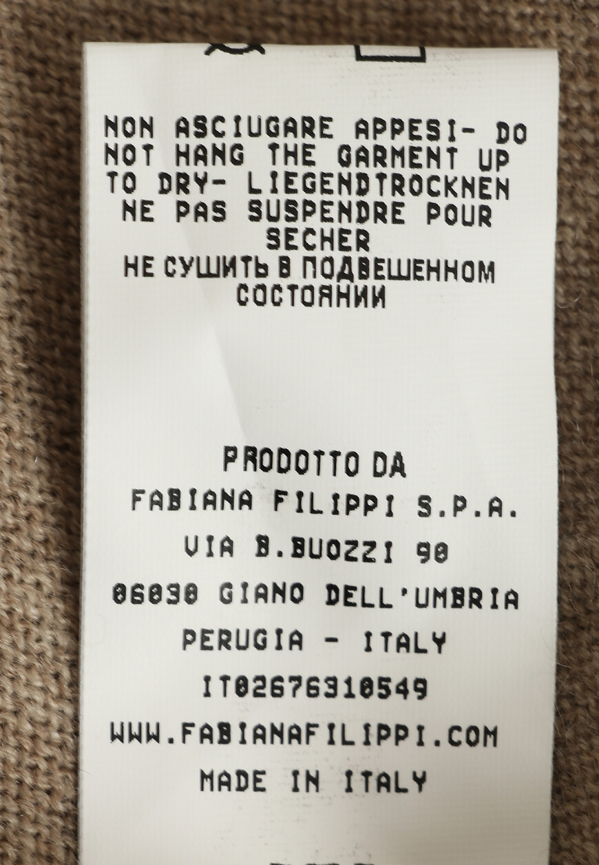 

Платье Fabiana Filippi, Бежевый