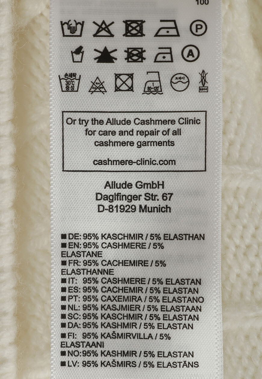 свитер  235/30044 оригинал