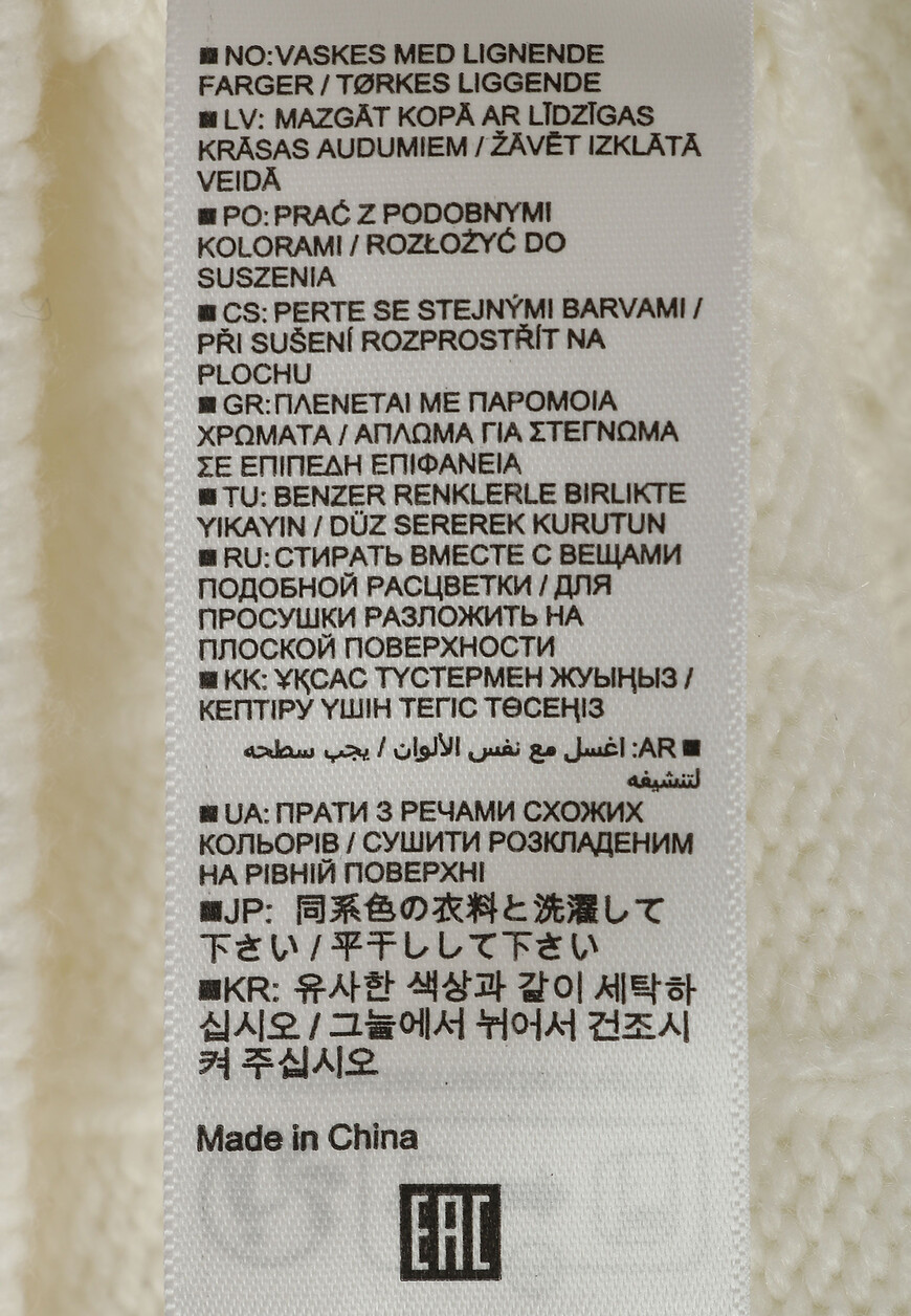 свитер  235/30044 10