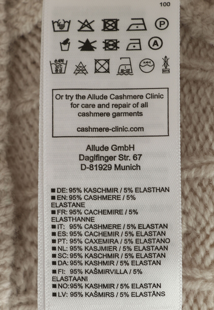 свитер  235/30044 на официальном сайте