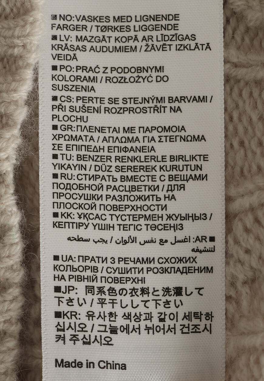 свитер  235/30044 оригинал