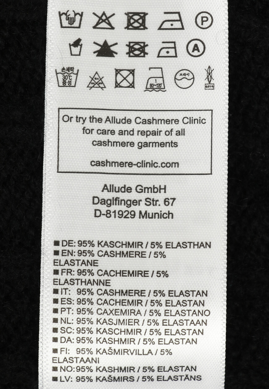 

Свитер Allude, Черный