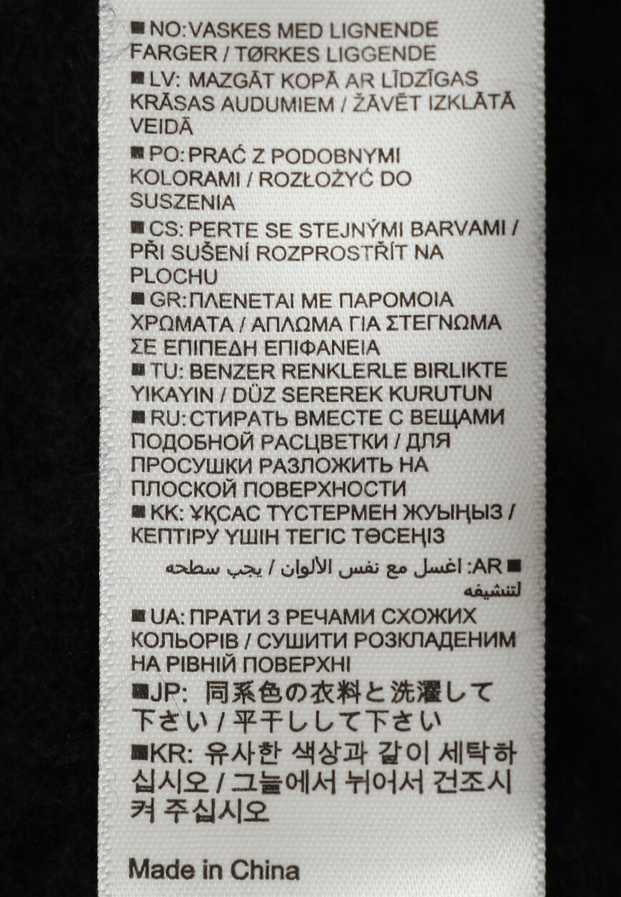 свитер  235/30044 оригинал