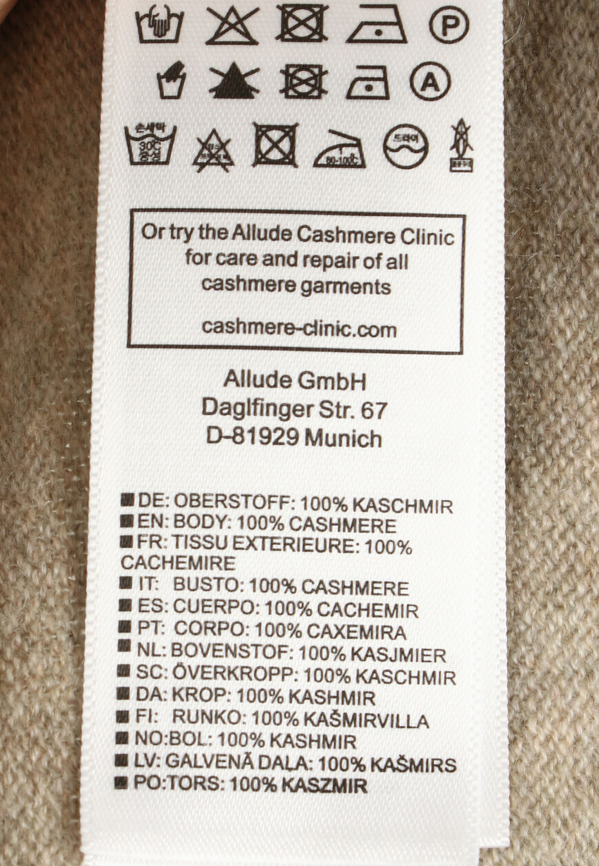 пуловер  235/30023 со скидкой