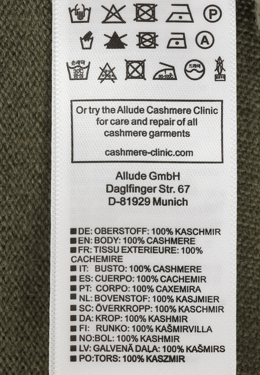 пуловер  235/30023 по распродаже