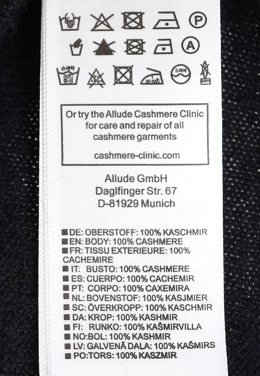 пуловер  235/30023 оригинал