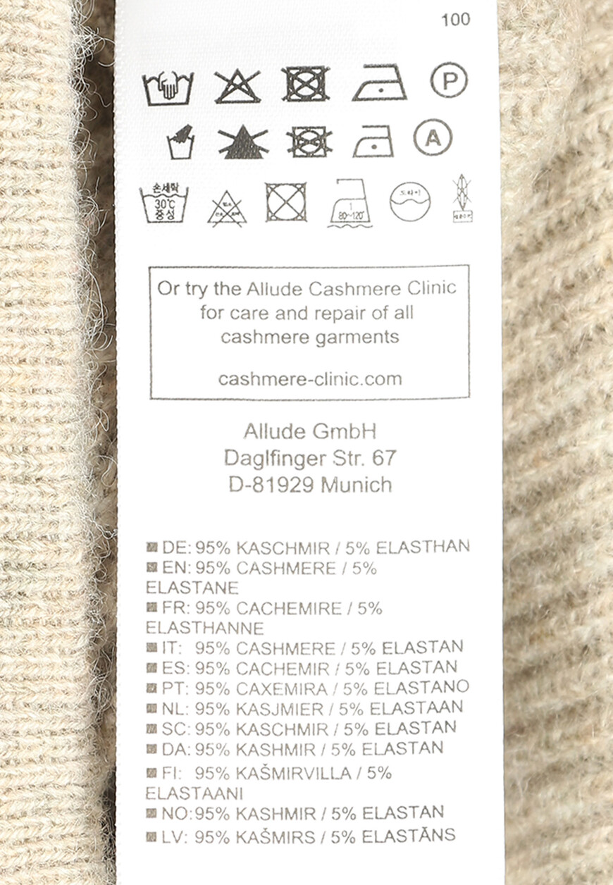 брюки  235/30046 на официальном сайте