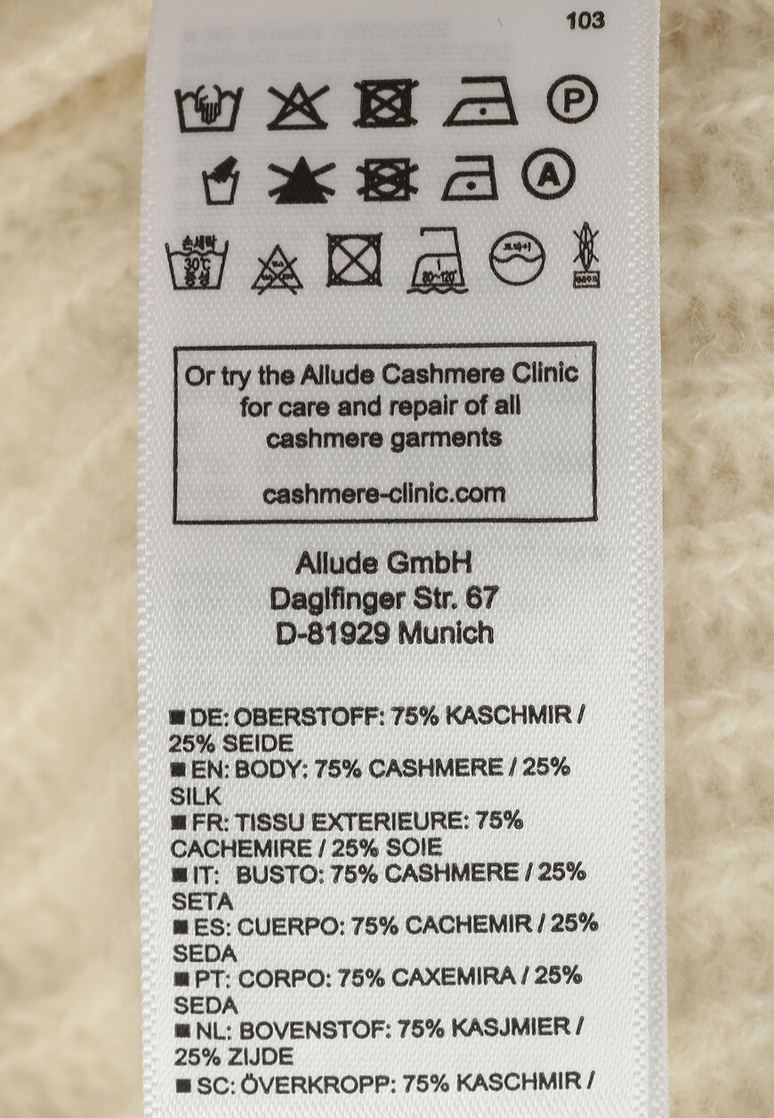 кардиган  235/77010 на официальном сайте