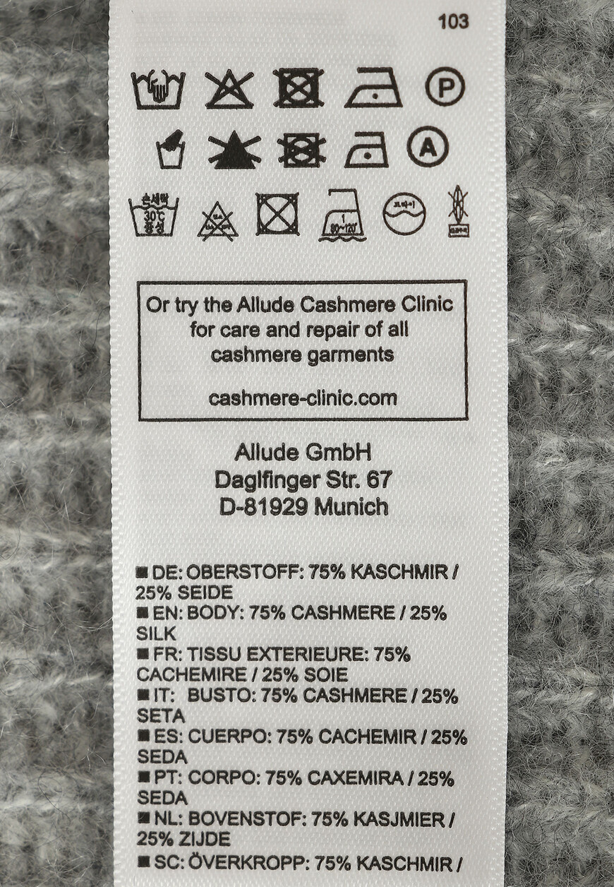 кардиган  235/77010 на официальном сайте